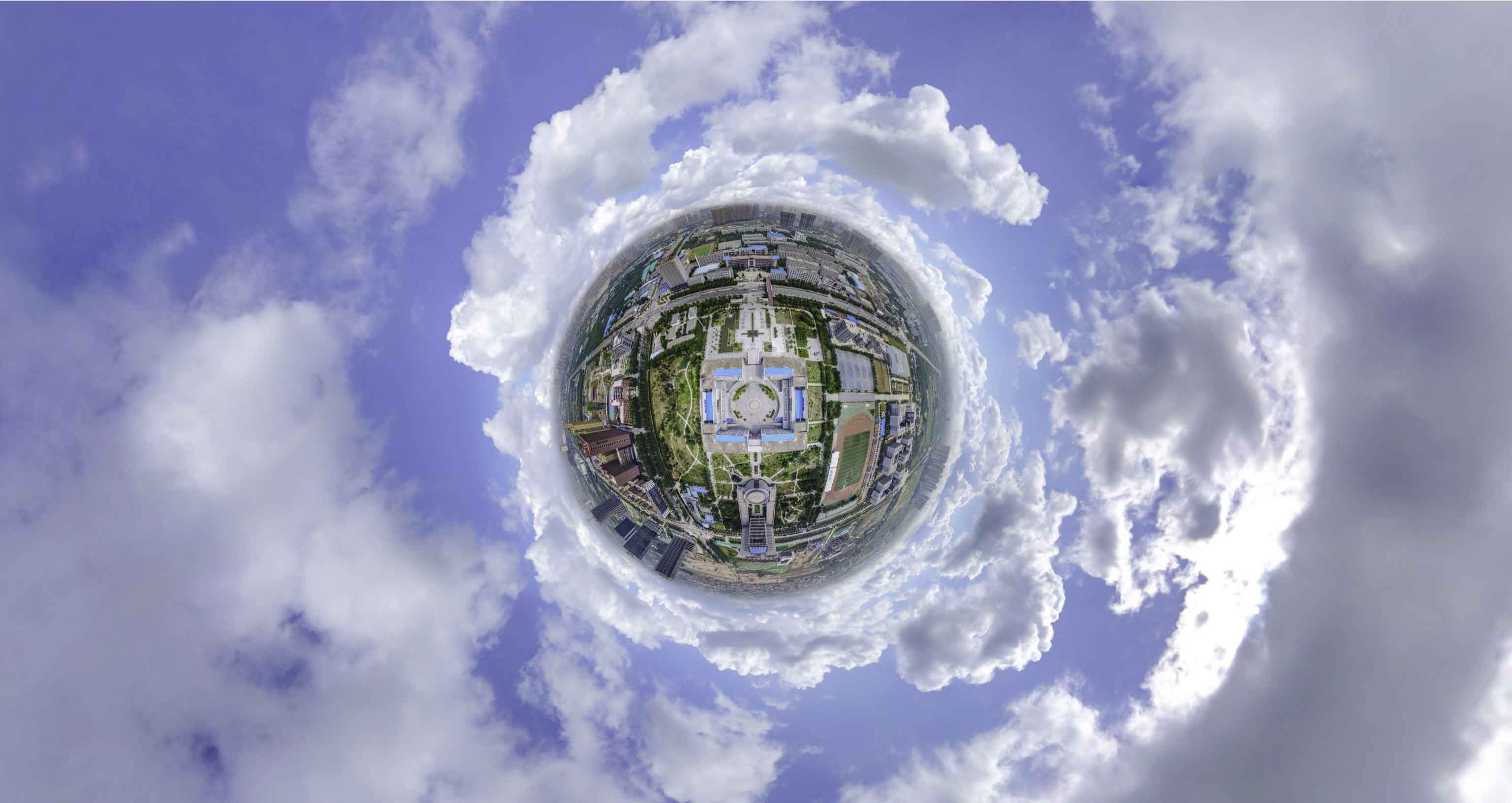 阿克苏格凸河风景名胜区