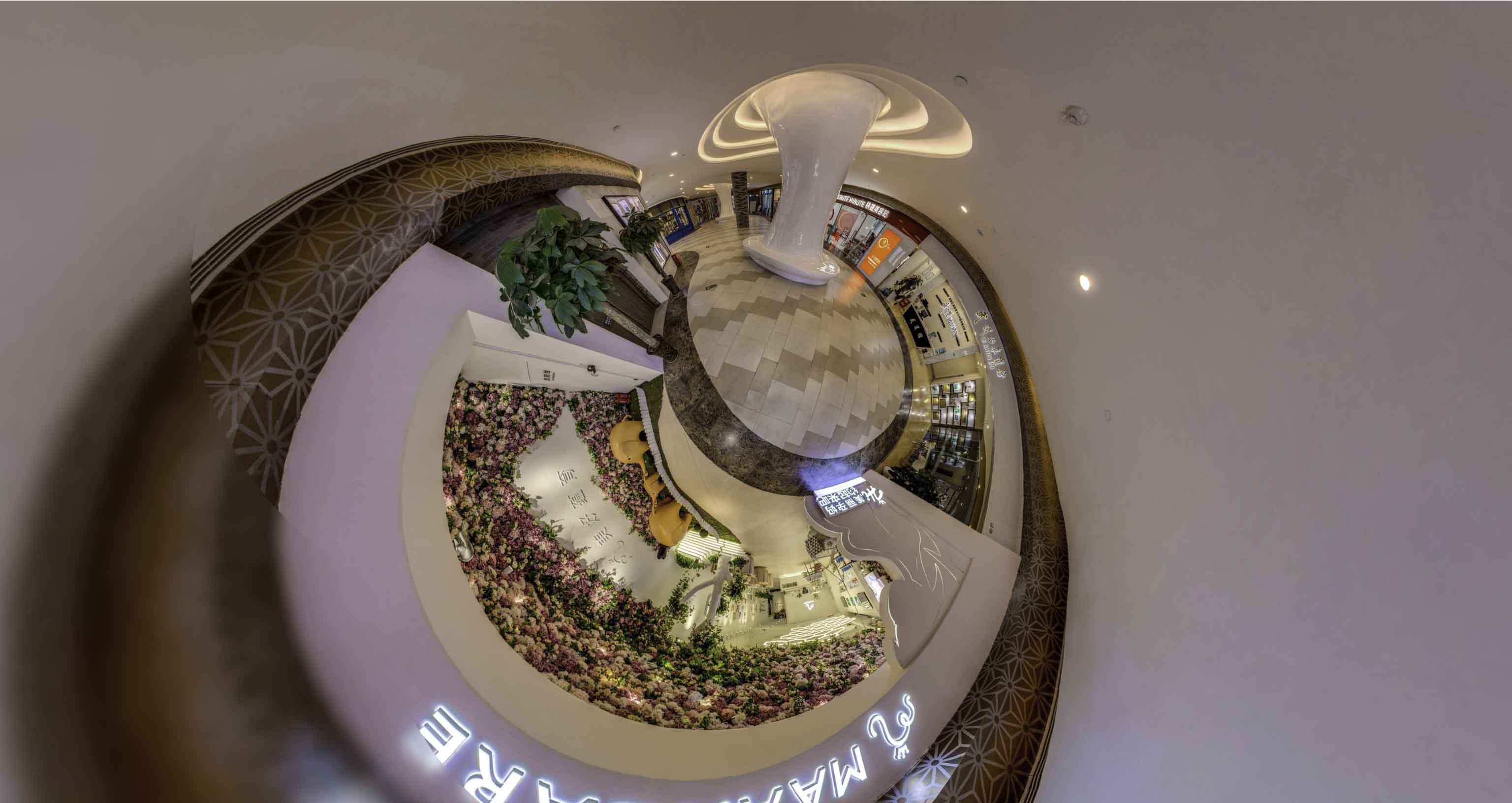 阿克苏将VR全景融入品牌宣传活动的创新实践与策略